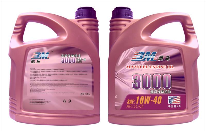 供應(yīng)汽車潤滑油批發(fā)，汽車潤滑油代理，汽車潤滑油哪個牌子好