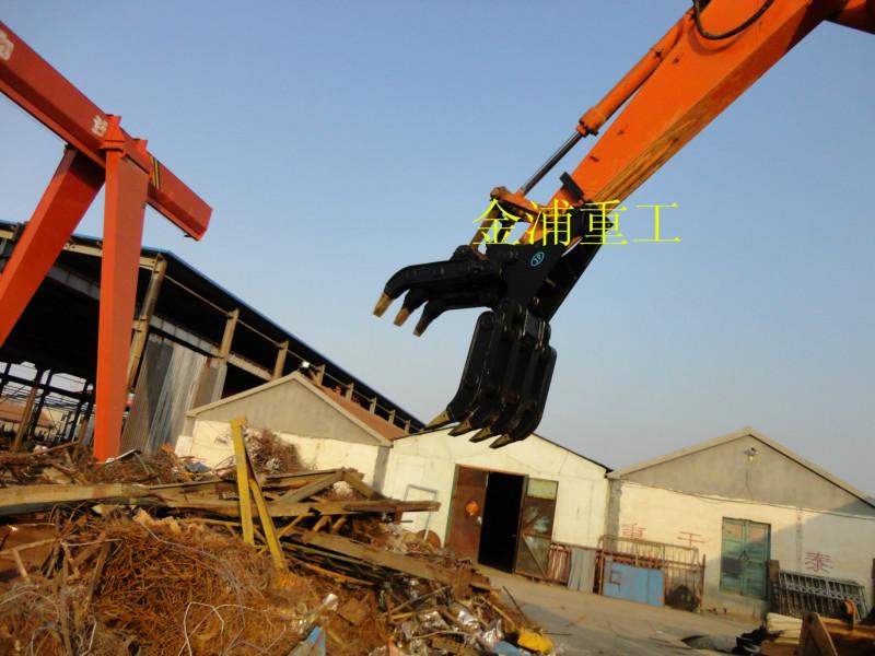 供應25噸挖掘機7爪抓鋼機夾木機