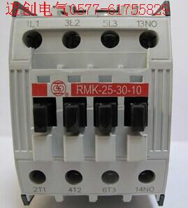 RMK-30-30-10接觸器圖片/RMK-30-30-10接觸器樣板圖 (2)