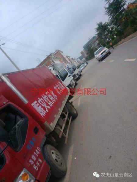 銀川農(nóng)夫山泉供應(yīng)商價(jià)格是多少圖片