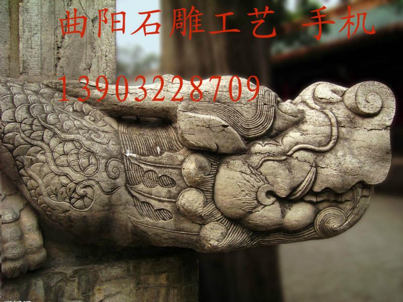 供應(yīng)石雕龍