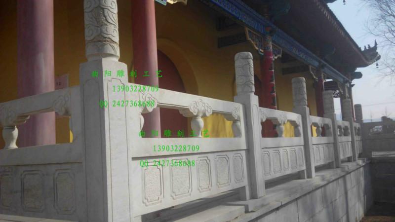 石欄桿價(jià)格圖片