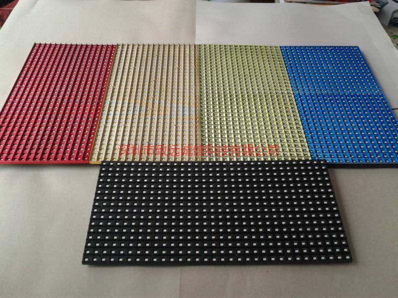 供應(yīng)江門P10室內(nèi)表貼單色單元板批發(fā)廠家