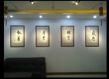 供應長沙哪里能裱字配框的地方