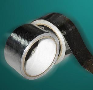 供應(yīng)青島城陽布基膠帶/多種顏色厚度/城陽布基膠帶價(jià)格/城陽布基膠帶廠