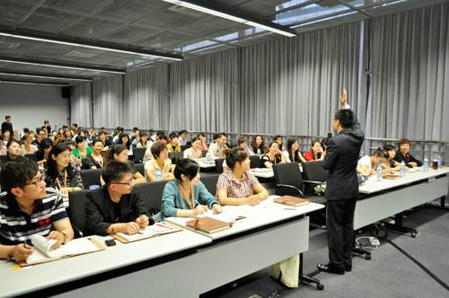 云南省金銀珠寶玉石檢測中心培訓(xùn)