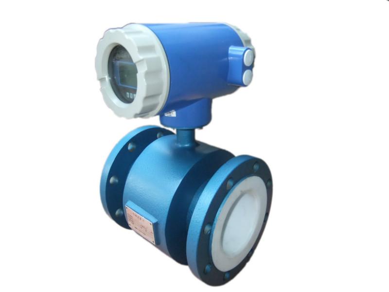 供應(yīng)高密空調(diào)水電磁流量計(jì)供貨商