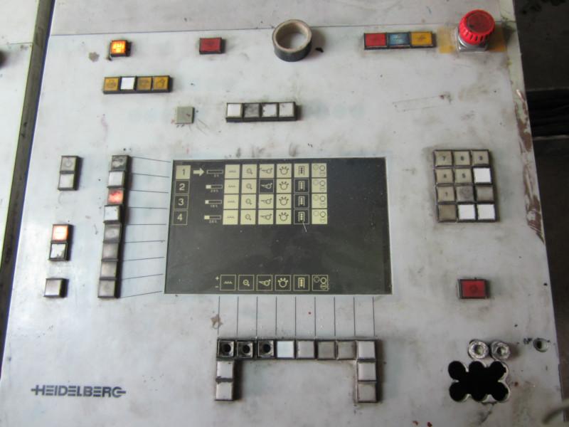 供應(yīng)浙江海德堡維修