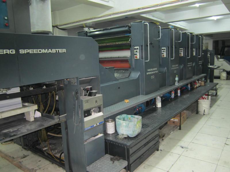 供應(yīng)江蘇省海德堡維修