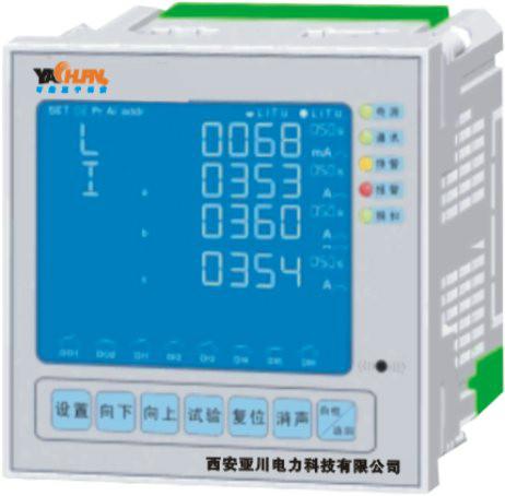 HS-M801TC电气火灾监控探测器