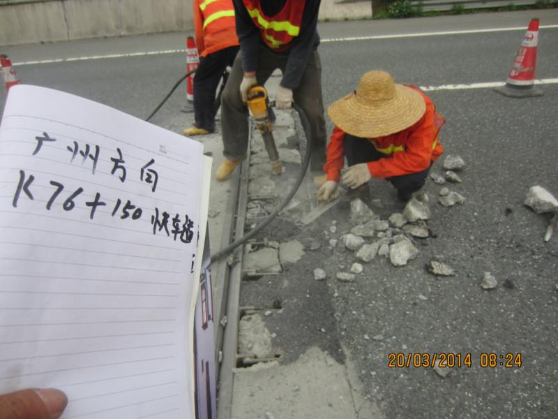 揭陽專業(yè)橋梁伸縮縫安裝工程圖片