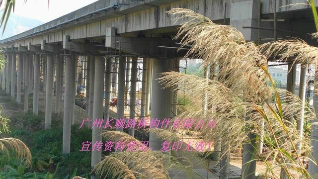 化州專業(yè)更換橋梁支座圖片