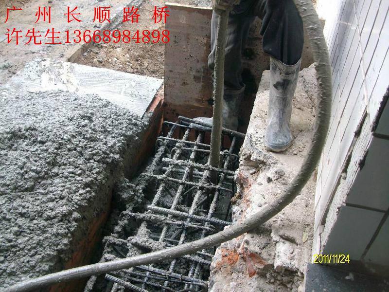 廣東橋梁伸縮縫團(tuán)隊(duì)圖片