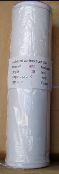 供應(yīng)顆粒活性炭濾芯