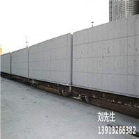 供應昆山市銷售蒸壓加氣磚