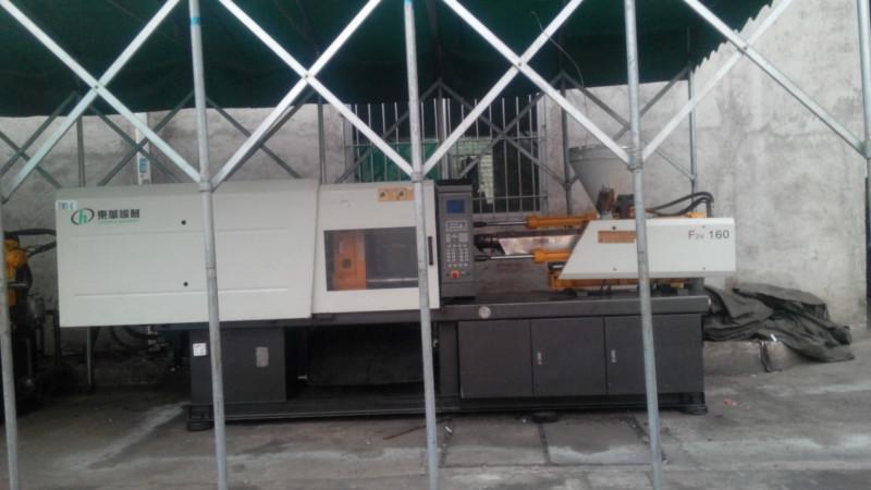 供應(yīng)注塑機回收*廠家