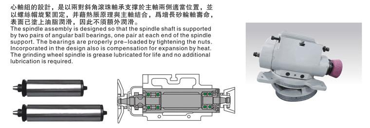 供應(yīng)遼寧*工具磨床FX-40高精密工具磨床廠家