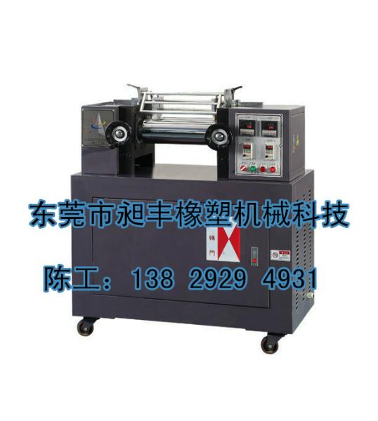 供應(yīng)小型開煉機(jī)