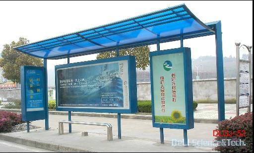 供應海南候車亭價格/海南候車亭廠家