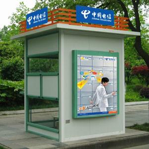 海南新款式報(bào)刊亭制作廠家圖片