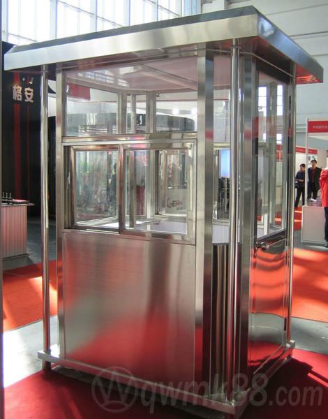 供應(yīng)崗?fù)け０矋復(fù)復(fù)S家