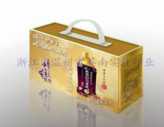 供應(yīng)溫州禮盒設(shè)計，溫州禮盒生產(chǎn)廠家，溫州禮盒印刷制作