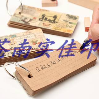 供應(yīng)便簽本價(jià)格，哪里便簽本價(jià)格，哪里便簽本價(jià)格*，溫州便簽本價(jià)格