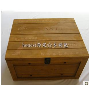 紅酒木盒清漆 葡萄酒禮盒定做木酒盒子 六支裝紅酒木箱 紅酒盒6只