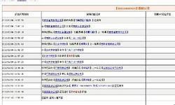 供应优质物流单供应商