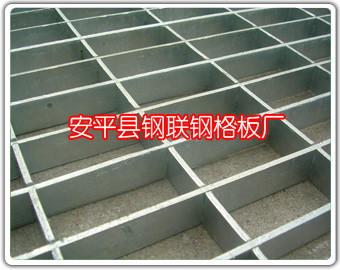 供應(yīng)鋼聯(lián)平臺(tái)鋼格板網(wǎng)/齒形防護(hù)網(wǎng)