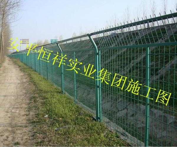 北京*的雙邊絲護(hù)欄網(wǎng)框架護(hù)欄網(wǎng)隔離柵生產(chǎn)廠家