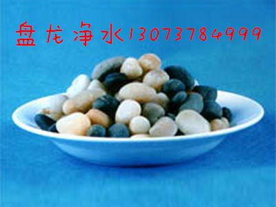 供應(yīng)浙江杭州卵石濾料，浙江杭州優(yōu)質(zhì)卵石濾料