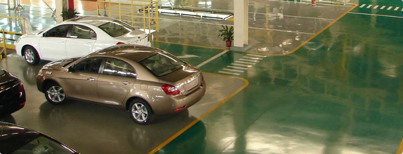 供應(yīng)南京地坪，南京地坪施工，南京地坪施工單位