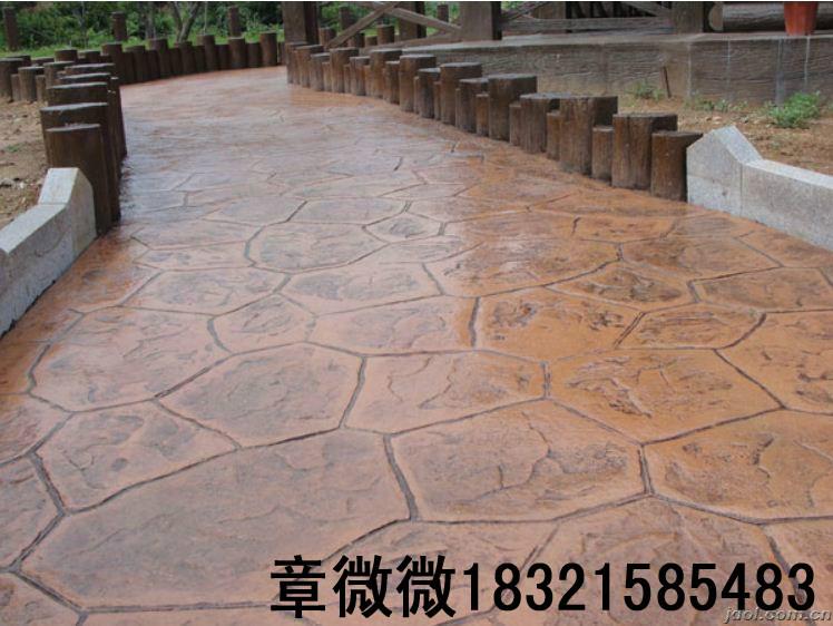 銀川彩色地坪【*】彩色地坪