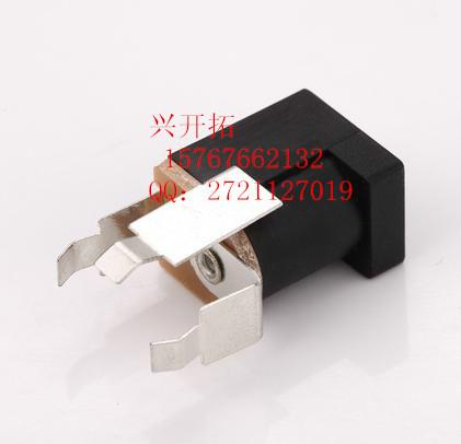 深圳DC-014长脚DC插座
