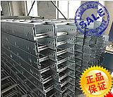 供應(yīng)天津遠(yuǎn)通梯式金屬鍍鋅橋架線槽 電氣工程布線橋架 弱電機(jī)房金屬布線電纜線槽及蓋板 電纜橋架線槽