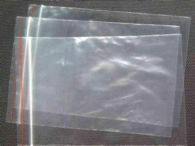 供應(yīng)東莞大嶺山PE骨袋拉鏈袋廠商