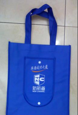 供應無紡布袋制作_傳承無紡布袋制作廠_河北無紡布袋制作