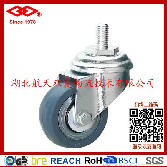 供應灰膠輪，天然橡膠腳輪 湖北雙菱腳輪，儀器輪，灰膠輪