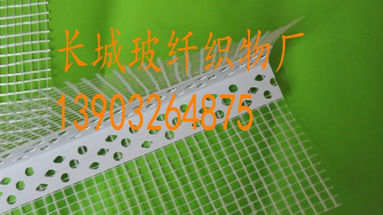 供應(yīng)山東  網(wǎng)格布護(hù)角網(wǎng) *價(jià)格與適用范圍