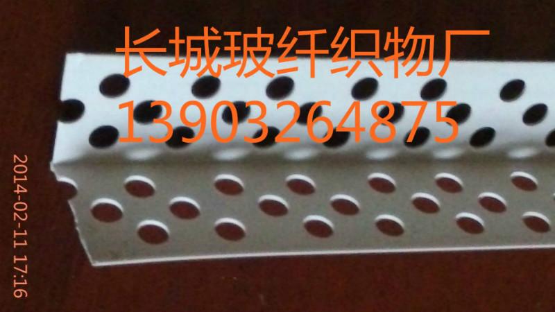 供應(yīng)外墻PVC護(hù)角條