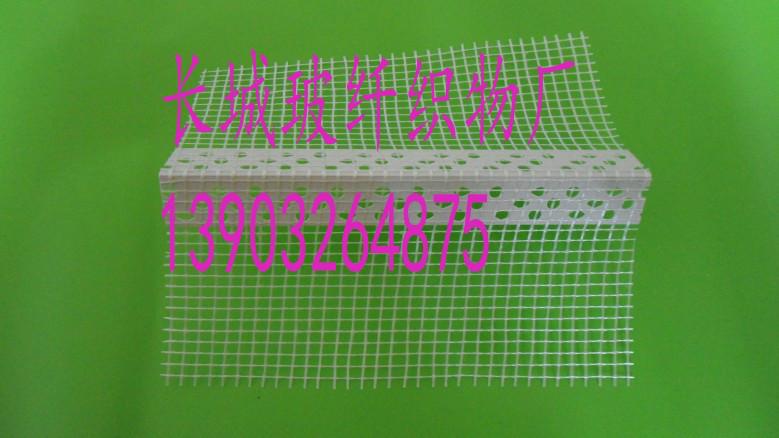 室內(nèi)陰陽角圖片