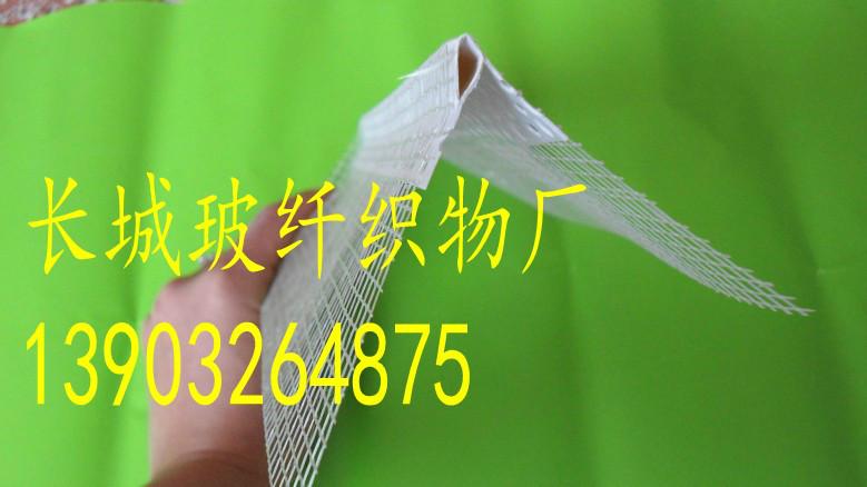 供應(yīng)環(huán)保滴水線定義