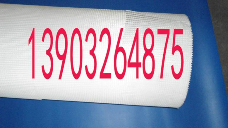 供應(yīng)長城耐堿玻纖網(wǎng)格布質(zhì)優(yōu)價廉