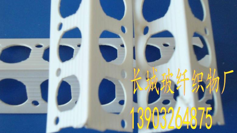 建材護(hù)角圖片/建材護(hù)角樣板圖 (2)