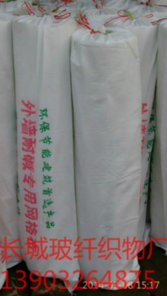 網(wǎng)格布使用介紹圖片