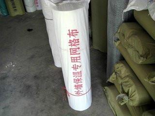 網(wǎng)格布圖片