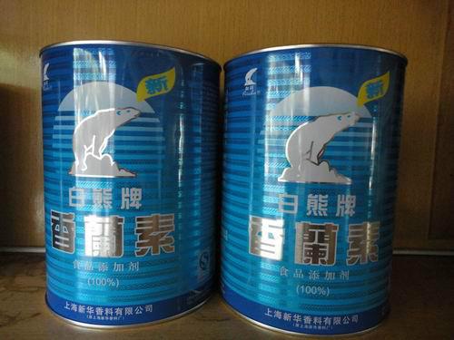 供應優(yōu)質(zhì)香蘭素