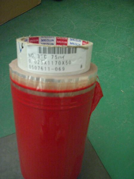 供應(yīng)【日東376】日東376價(jià)格