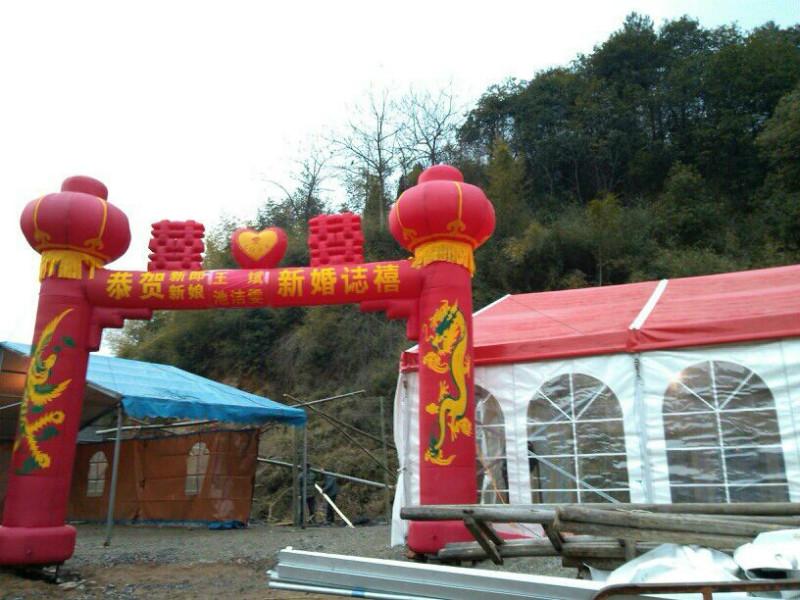 供應諸暨結婚慶喜酒氣拱門龍鳳氣模出租賃